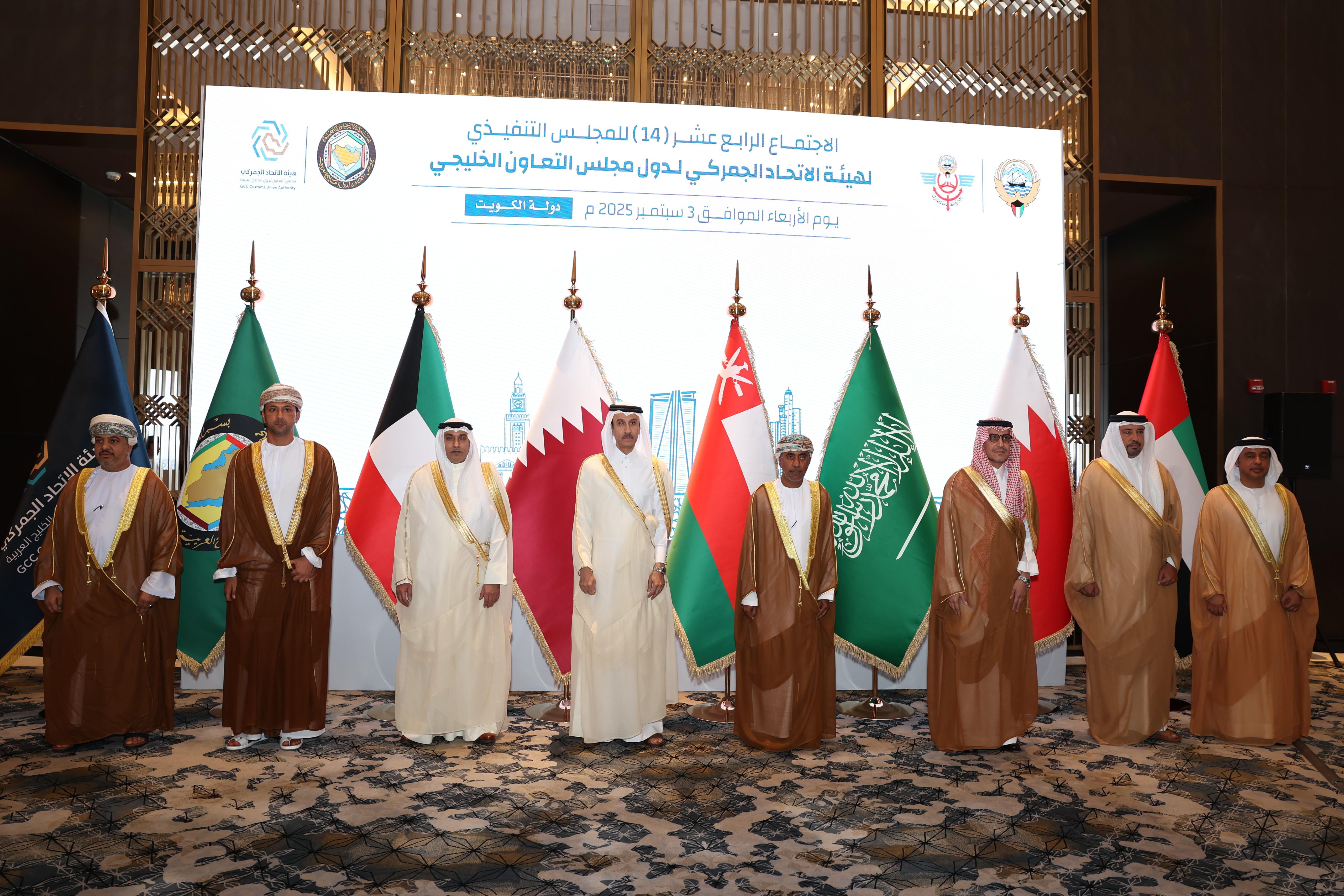 رئيس الجمارك يترأس وفد البحرين في اجتماع المجلس التنفيذي لهيئة الاتحاد الجمركي<